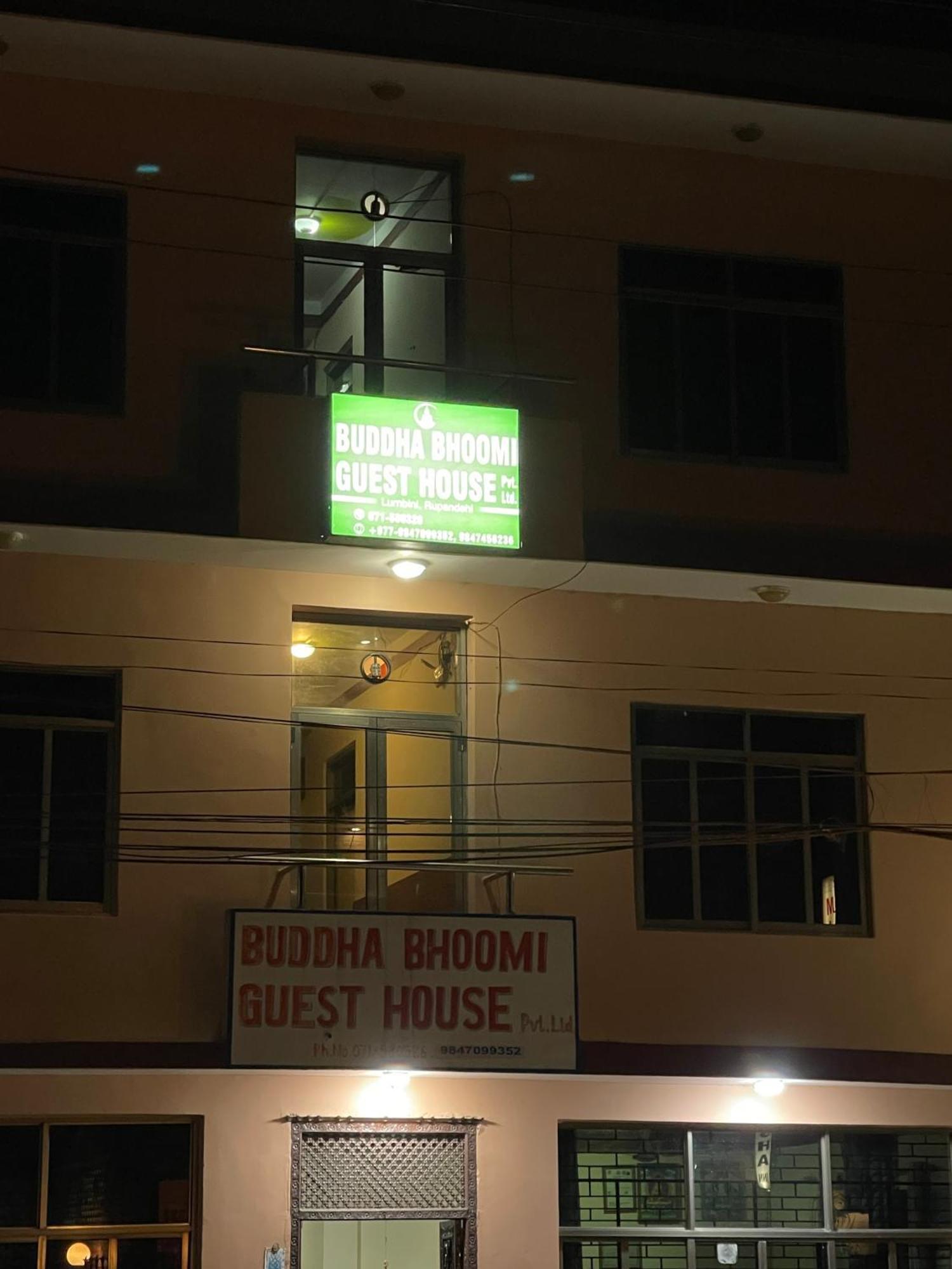 New Buddha Bhoomi Guest House Rummindei Ngoại thất bức ảnh